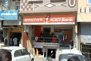 ICICI Bank