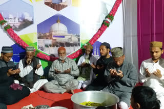 Khwaja Garib Nawaz's chatti was celebrated in Gulbarga Sharif