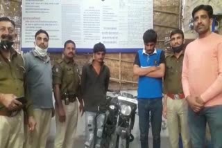 loot accused arrested in Jodhpur, जोधपुर न्यूज