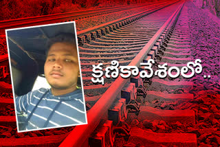 young man committed to suicide on railway track at mahabubnagar