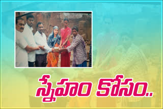 students help their friend in bad situation at guntur district