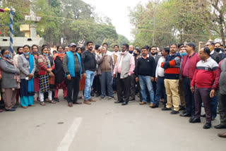 bank personnel  protest in Ranchi