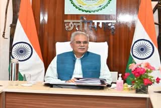 Chief Minister Bhupesh Baghel