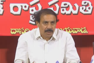 cpi ramakrishna fiers on somu veerraju