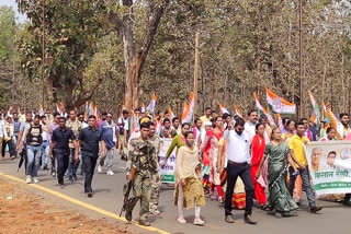 Congress foot march