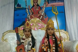 narmada-mahaarti-celebrated-in-harda-in-the-name-of-ganga-aarti