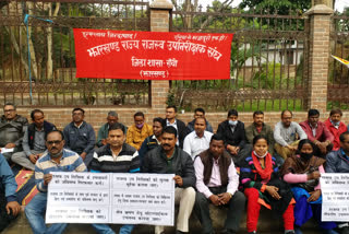 Revenue employees warned to go on strike in ranchi