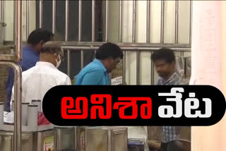 acb-officials-conduct-raid-at-kanaka-durga-temple-vijayawada