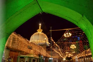 Special video on the occasion of the Urs Khwaja Gharib Nawaz