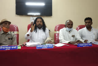 Member of Chhattisgarh Provincial Arya Pratinidhi Sabha