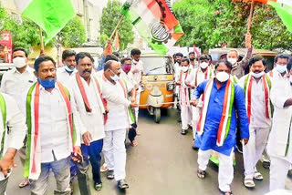 congress protest against petrol price hike at kakinada