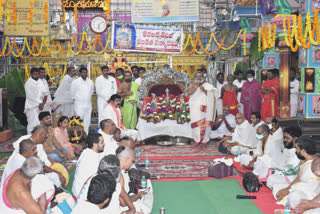 subrahmanya havanamu at mopidevi temple in krishna district