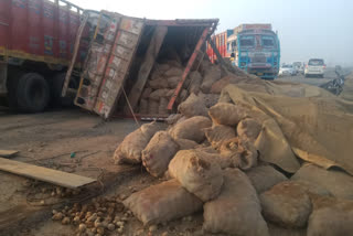 A horrific road accident in Satna.