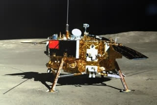 China's lunar rover travels 652.62 meters on moon's far side