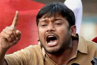 kanhaiya kumar kolhapur visit cancelled  Maha cops deny nod for Pansare event  Govind Pansare event  JNU student leader Kanhaiya Kumar  കനയ്യ കുമാർ  കോലാപൂറിലേക്കുള്ള സന്ദർശനം റദ്ദാക്കി  ഭാരത്‌ വാർത്ത  national news