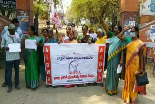 dharna was organized under the auspices of Aidwa in front of the Adilabad Collectorate