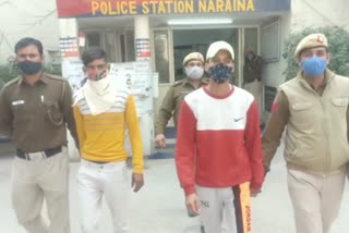 Naraina police station in Delhi caught two vicious thieves