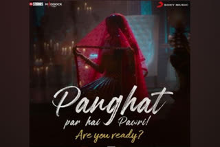 Janhvi Kapoor teases 'Panghat' song in intriguing poster with 'Pawri' twist