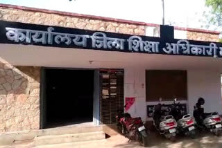 जालोर न्यूज़, merge government schools buildings