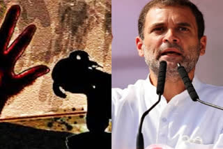 Rahul's reaction to the Bhopal rape