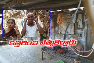 theft at old age couples house at nallagunta village venkatapur mandal in mulugu district
