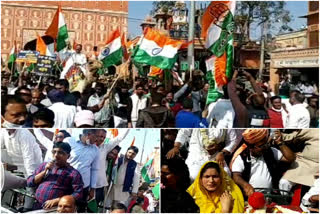 corona guideline violation,  rajasthan congress paidal march