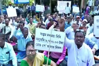 As_drg_01_teachers_protest_demanding_grade_pay_vis_img_10006