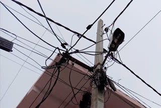 Tata Power cut off connection of street lights in Inder Enclave in Kiradi