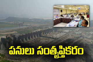 2022 నాటికి పోలవరం ప్రాజెక్ట్ నిర్మాణం పూర్తి