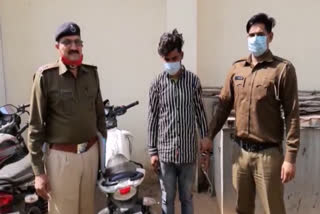 palwal police arrest thief