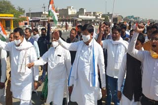 Protest Against Agriculture Laws, Protest of Congress in Dausa