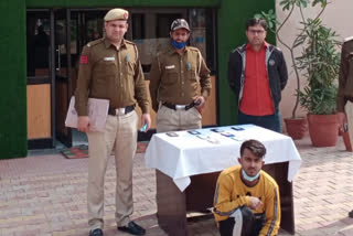 bindapur police arrested mobile thief in delhi