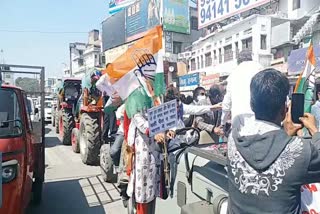 udaipur news, congress protested
