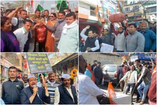 Uttarakhand congress protest against inflation