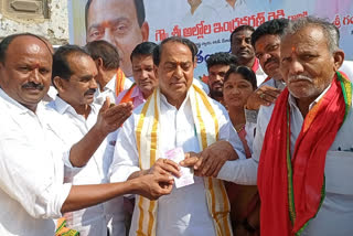 minster allola indrakaran reddy participated in party membership programme in nirmal district