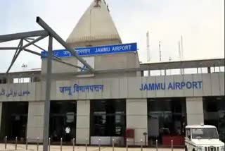 بھارتی فضائیہ نے جموں ایئر پورٹ بند کرنے کا حکم واپس لیا
