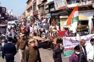 Congress protests in Bharatpur, protest against agricultural laws