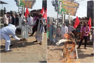 cpi-ml-protested-against-rising-prices-of-petrol-diesel-and-gas-cylinders