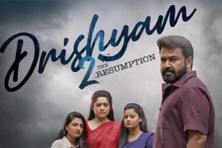 Mohanlal 'drishyam 2' review