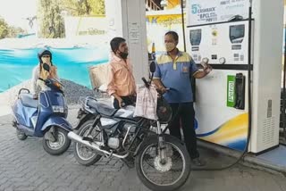 petrol diesel price