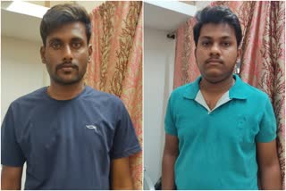 Two accused Arrested in Raichur