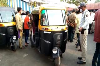 Kalyan Dombivli Traffic Police