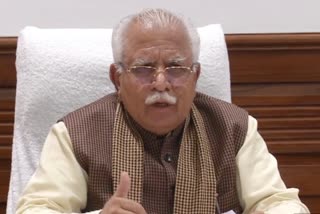 Manohar lal chief minister haryana