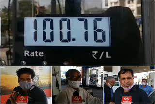 petrol price,  petrol price hike in jodhpur