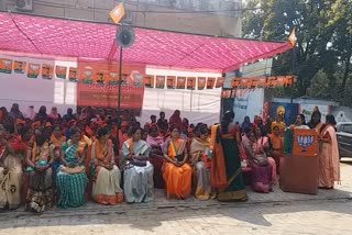 bjp mahila-morcha-made-many-allegations-against-bhupesh-government-in-sarguja