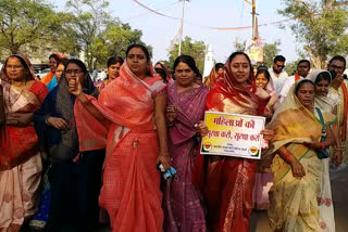 bjp mahila morcha protest in balod