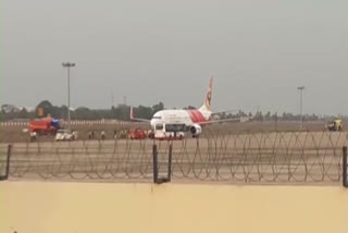 Air India flight