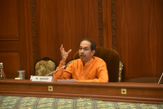 cm uddhav thackeray in Sixth meeting of the Policy Commission