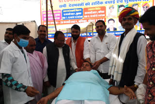 Bhilwara news, Blood donation camp