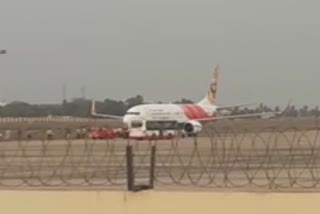 air India plane missed an accident at gannavaram airport